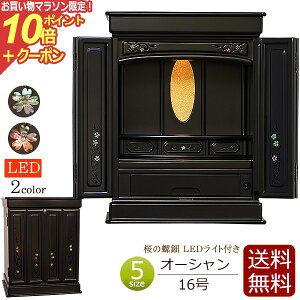 y}\P10{+N[|z d _ ~j LEDCgt ~jd I[V 16 h hyۏؕtz (d  d RpNg ^d Ƌ CeAd fUC