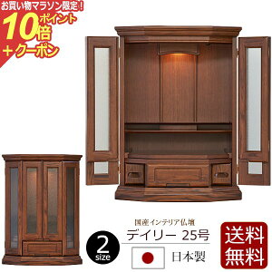 y}\P10{+N[|z d _ ~j { fC[ 25 _[N Cg LED d Yd d  _d fCW[ CeAd ~jd ^d RpNg 