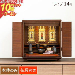 y}\P5{+N[|z d Cu 14 yۏؕtz d RpNg ~j EH[ibg  dZbg ~jd Vv i` _d ^d