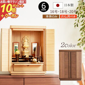 y}\P10{+N[|z d _ ~j wxeB 16 18 20 (i / EH[ibg) Y { xyۏؕtzd  RpNg dZbg dZbg t 