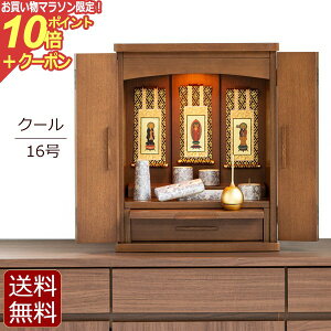 y}\P5{+N[|z d RpNg N[ 16 yۏؕtz ^ ( d ~j ~jd Vv i` _d RpNg ^d S@h  )