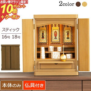 y}\P10{+N[|z d RpNg wXeBbN 16 18 ^ EH[ibgyۏؕtzx d _ ~j dZbg Zbg t Cg i` Vv 