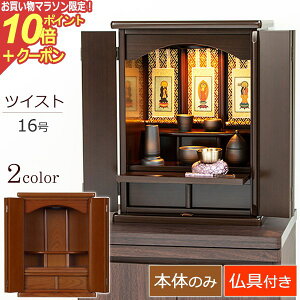 y}\P5{+N[|z ~jd cCXg 16 EH[ibg PLyۏؕtz d _ ~j RpNg dZbg t Cg  Zbg Vv }V 