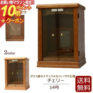 y}\P10{+N[|z ~jd `F[ 14 _[NF ʐ^ _ECg N~ yۏؕtzy  z ( _ d ~jTCY ~jd ~j  茳{ d 