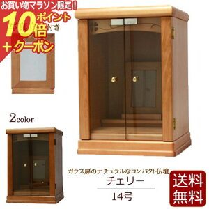 y}\P10{+N[|z ~jd `F[ 14 CgF ʐ^ _ECg N~ yۏؕtzy  z ( _ d ybg ~jTCY ~jd ~j  茳{ 