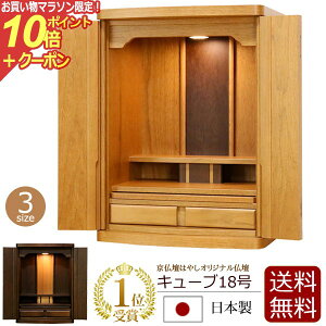 y}\P10{+N[|z d RpNg Y { L[u 18 yۏؕtzN~ C LED Cg d _ ~j ~jd u   d _d RpNg