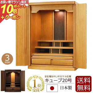 y}\P10{+N[|z yyVLO1ʎ܁z Y _~jd L[u 20 yۏؕtz { N~ C LED Cg _ d RpNg ~jd ~j  