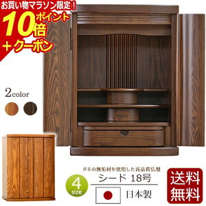 y}\P10{+N[|z Y _~jd V[h 18 { ^ C LED yۏؕtz Cg _ d  ~jd ~j @@  y^@ ^@ y@ @ 