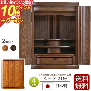 y}\P10{+N[|z y  zY _~jd V[h 21 yۏؕtz{ ^ C LED Cg ( _ d  ~jd ~j @@  y^@ ^@