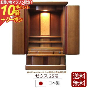 y}\P10{+N[|z y  zY _~jd [EX 25yۏؕtz{ EH[ibg _ECg (d _ ~jd y^@ ^@  @@ ~j 