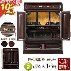 y}\P10{+N[|z ̗蕧d ~jd ڂ 16 h h yۏؕtz d ~j @@  y^@ ^@ y@ d RpNgd RpNg ^