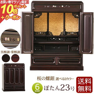 y}\P10{+N[|z ̗ d ڂ 23 h h yۏؕtz ؕd d ~j @@  y^@ ^@ y@ d RpNgd RpNg ^