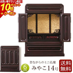 y}\P10{+N[|z ~jd ݂₱ 14 h yۏؕtz d ~j @@  y^@ ^@ y@ d RpNgd RpNg ^d  Ƌ Jh 