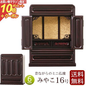 y}\P10{+N[|z ~jd ݂₱ 16 h yۏؕtz d ~j @@  y^@ ^@ y@ d RpNgd RpNg ^d  Ƌ Jh 