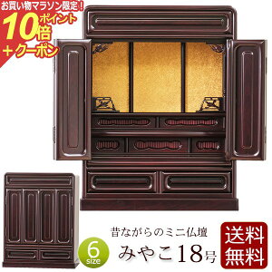 y}\P10{+N[|z ~jd ݂₱ 18 h yۏؕtz d ~j @@  y^@ ^@ y@ d RpNgd RpNg ^d  Ƌ Jh 