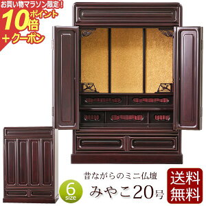 y}\P10{+N[|z ~jd ݂₱ 20 h yۏؕtz d ~j @@  y^@ ^@ y@ d RpNgd RpNg ^d  Ƌ Jh 