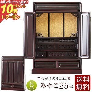 y}\P10{+N[|z ~jd ݂₱ 25 h yۏؕtz d ~j @@  y^@ ^@ y@ d RpNgd RpNg ^d  Ƌ Jh 