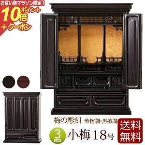 y}\P10{+N[|z ~̒ ~jd ~ 18 h h yۏؕtz ~ d  ~j @@  y^@ ^@ y@ d RpNgd RpNg ^