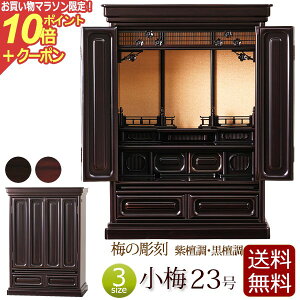 y}\P10{+N[|z ~̒ ~jd ~ 23 h h yۏؕtz ~ d  ~j @@  y^@ ^@ y@ d RpNgd RpNg ^