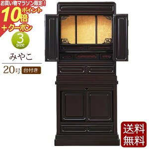 y}\P10{+N[|z d u ݂₱ t 20 h yۏؕtz ( ؕd d  ㉺Zbg d RpNg d RpNgd @@ y^@ ^@ y@ 