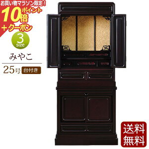 y}\P10{+N[|z d u ݂₱ t 25 h yۏؕtz ( ؕd d  ㉺Zbg d RpNg d RpNgd @@ y^@ ^@ y@ 