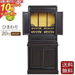 y}\P10{+N[|z ؕd u Ђ܂ t 20 yۏؕtz ( d  Zbg ~jd  ~j dZbg  d d d RpNgd RpN