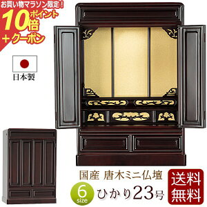 y}\P10{+N[|z d {  ~jd Ђ 23 F yۏؕtz Yd ( Y ~j d RpNgd ^d y^@ Jh y@ @ ^@j V^