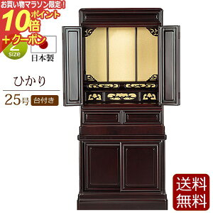 y}\P10{+N[|z d { ؕd u Ђt 25 F yۏؕtz Yd ( Y ~j d RpNgd ^d y^@ Jh y@ @ ^@