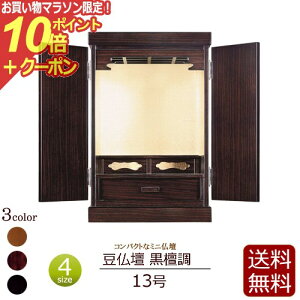 y}\P10{+N[|z y  z RpNgd d h 13 yۏؕtz ( _ d ~jd ~j @@ y^@ ^@ y@ d RpNg ^d 