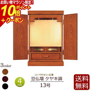 y}\P10{+N[|z y  z RpNgd d PL 13 yۏؕtz ( _ d ~jd ~j @@ y^@ ^@ y@ d RpNg ^d 