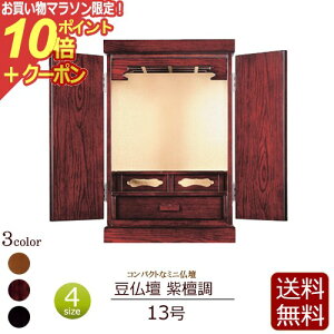 y}\P10{+N[|z y  z RpNgd d h 13 yۏؕtz ( _ d ~jd ~j @@ y^@ ^@ y@ d RpNg ^d 