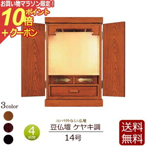 y}\P10{+N[|z y  z RpNgd d PL 14 yۏؕtz [ d ~j ~jd _ ^d Ƌ d ^X RpNg y@ @@ y^