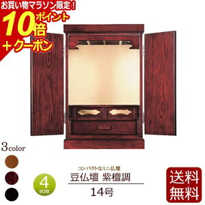 y}\P10{+N[|z y  z RpNgd d h 14 yۏؕtz [ d ~j ~jd _ ^d Ƌ d  ^X RpNg y@ @@ 