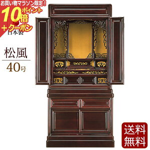 y}\P10{+N[|z y  z ؕd u td  40 yۏؕtz ( ~jd ^d  d dZbg ~j RpNg @ d d @v d