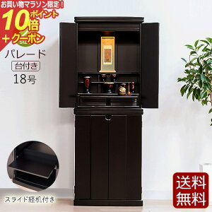 y}\P10{+N[|z d _ p[ht 18 XChot  Cyۏؕtz ( _d C  ㉺Zbg _[N ubN @@ y@ y^@ ^@ V