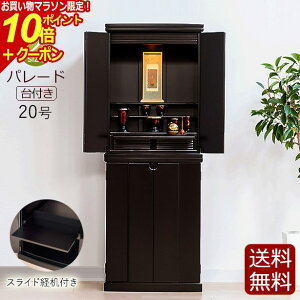 y}\P10{+N[|z _d p[ht 20  Cށyۏؕtz(  d _ ㉺  y^@ ^@ @@ y@ @ V@ d u _[N u