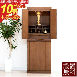 y}\P10{+N[|z _d n[gt yۏؕtz^ (  d _ y^@ ^@ @@ y@ @ V@ d ^@Jh u  RpNg 