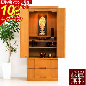 y}\P10{+N[|z _d Pr[ yۏؕtz ^ (  d _ y^@ ^@ @@ y@ @ V@ d ^@Jh u  RpNg R