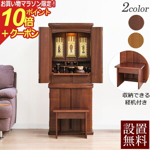 y}\P5{+N[|z _d ZsA ot _[NF CgF yۏؕtz ㉺Zbg d _ d t d o d d u u CeAd r