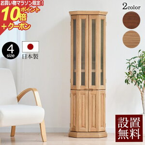 y}\P10{+N[|z _d fC[ tyۏؕtz d _ ㉺Zbg d   CeAd Ƌd X fCW[ d y@ y^@ ^@ 