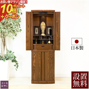 y}\P10{+N[|z y zݒu  z Yd _d eB yۏؕtz Y { ^ C LEDCg ( d  _ y^@ @ d d R