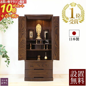 y}\P10{+N[|z y yVLO1ʎ܁z _d [tB[ yۏؕtz Y { ^ C LEDCgt d _ d rOd  CeA