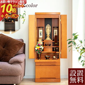 y}\P10{+N[|z _d Av[` (CgF / _[NF)yۏؕtz ^ LEDCgt d _  u RpNg RpNgd Vv CeA 