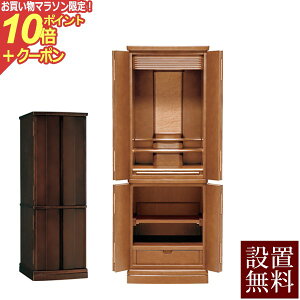 y}\P10{+N[|z y zݒu  z _d W[j[ yۏؕtz ^ C LED Cg ( d _  dZbg d d _ Ƌd @v 