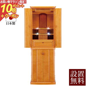 y}\P10{+N[|z y zݒu  z Y _d pbV yۏؕtz { [v LED Cg [ Yd Ƌd dZbg d _ t u 