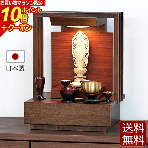 y}\P10{+N[|z ~jd Xe[Wd w 13 x LEDCgt Y { EH[ibg J p[\id  Xe[W^Cv d I[v 茳{ I[vd C