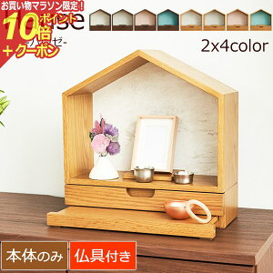 y}\P10{+N[|z d RpNg ^ ~jd wHause nE[ 8J[ x  d _ ~j 킢  I[v Xe[W k m i` Zbg Ce