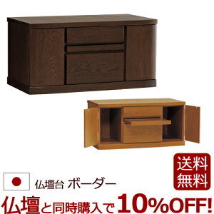 y}\P5{+N[|z _d w{[_[xd  { Y d `FXg d d`FXg  XChI ( ~jd ^d Ƌ   Ւd }V 