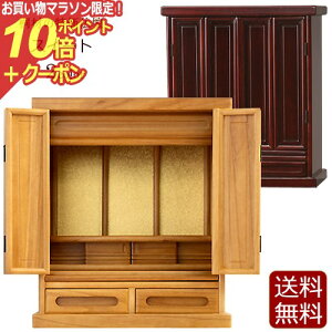 y}\P10{+N[|z _~jd XC[g 18 yۏؕtz _[NF CgF ˍ ( _ d y ~jd ~j d _d @ }V d RpNg 