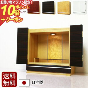 y}\P10{+N[|z { rOd AN[A hyۏؕtz Y ʎdグ LED Cg ( d  CeAd _ ~jd ~j d _d Rp